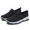 2025 Frühling neue Herrenschuhe Ein-Pedal rutschfest bequem Freizeitschuhe Herren Sportschuhe weiche Sohle runde Spitze einzelne Schuhe Herren