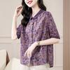 Women's Stylish Vintage Floral Print Linen Shirt Summer Elegant Patchwork Half Sleeve Blouse Ladies Casual Loose Irregular Tops