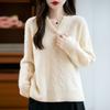 The New V-neck Twist Pullover Sweater for Autumn and Winter Is A Loose and Laid-back Style for Women, Paired with A Soft and Soft Knitted Top