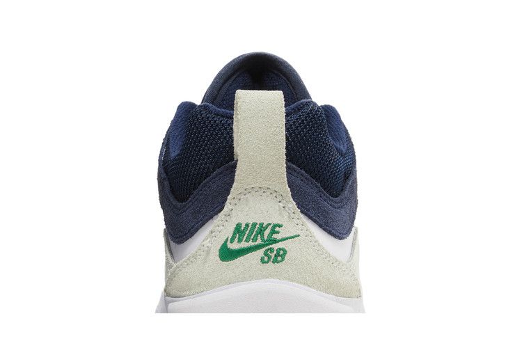 Nike SB Air Max Ishod Wair Persian Violet Obsidian