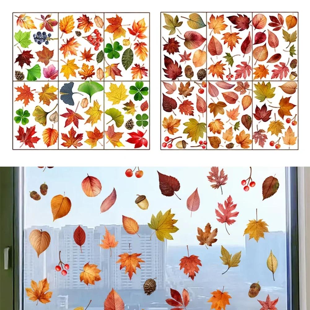 Static Cling Autumn Window Decals with Maple Leaf Ginkgo Pine Cone Designs for Home and Office Fall Decoration