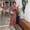 Inner Skirt with Coat Knitted Black Primer Dress Women's Autumn and Winter Long Sweater Skirt