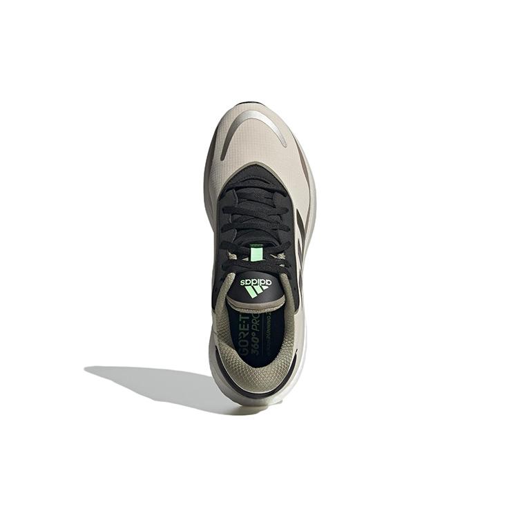 New Adidas Supernova Gtx 'Clear Brown Cyber Metallic' HP3386