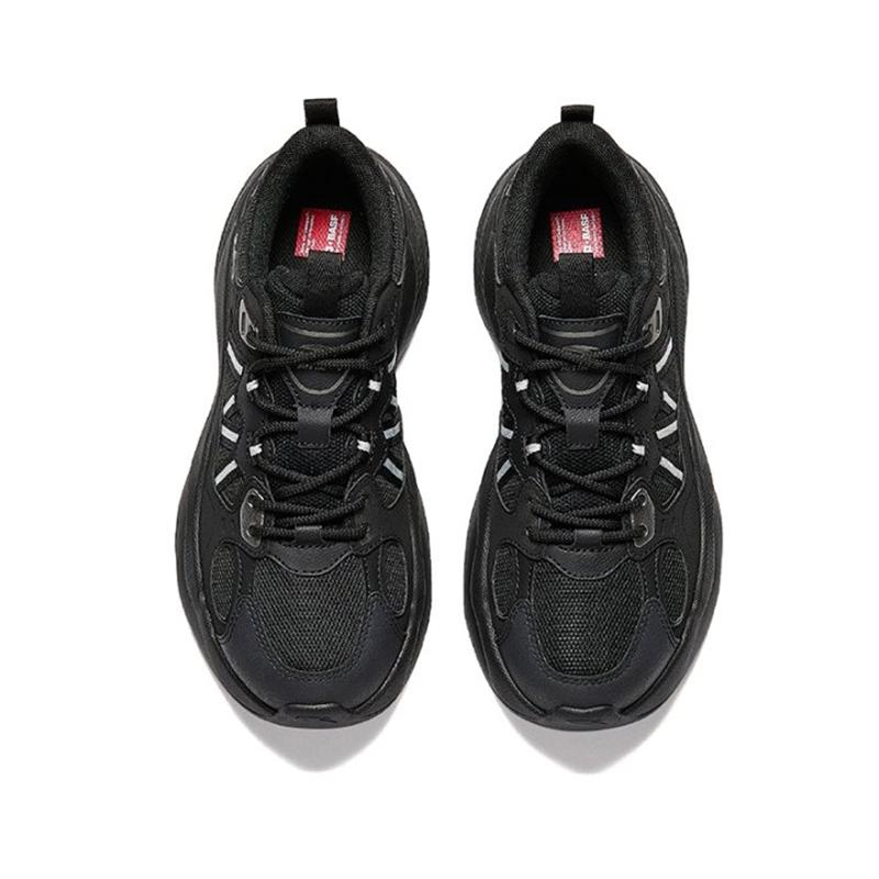 Anta Pg7 Comfortable Versatile Wear-Resistant Height Increasing Low-Top Dad Shoes Men Sneaker Basic-Black 112548840-1