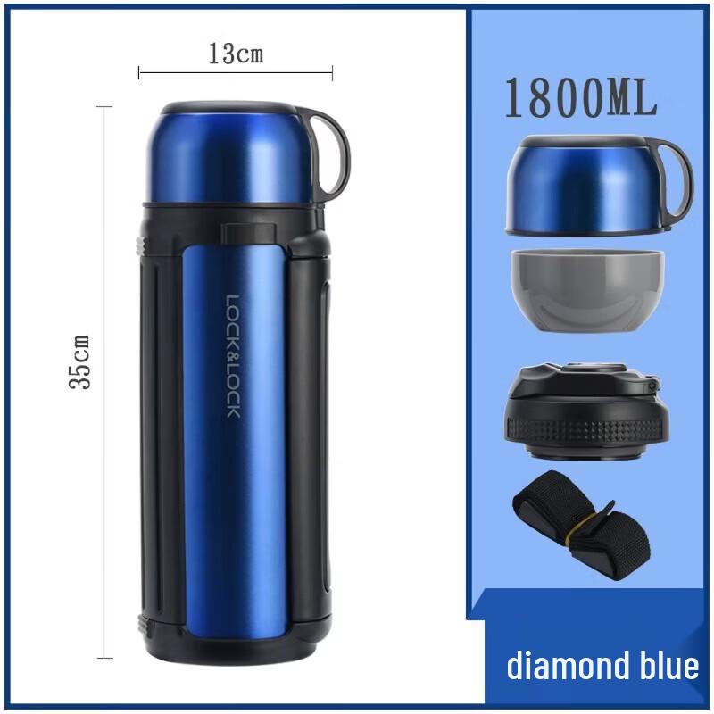 

LOCK&LOCK LHC1427 Stainless Steel Wide-Mouth Thermos Pot