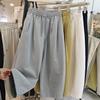 Quick-Dry Korean Style Women's Balloon Harem Pants - Cropped Wide-Leg Summer Fashion