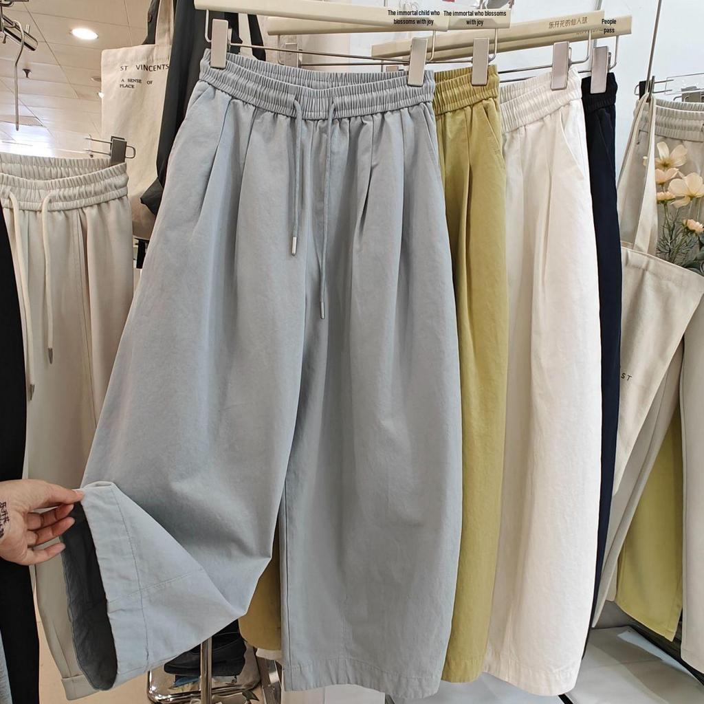Quick-Dry Korean Style Women's Balloon Harem Pants - Cropped Wide-Leg Summer Fashion