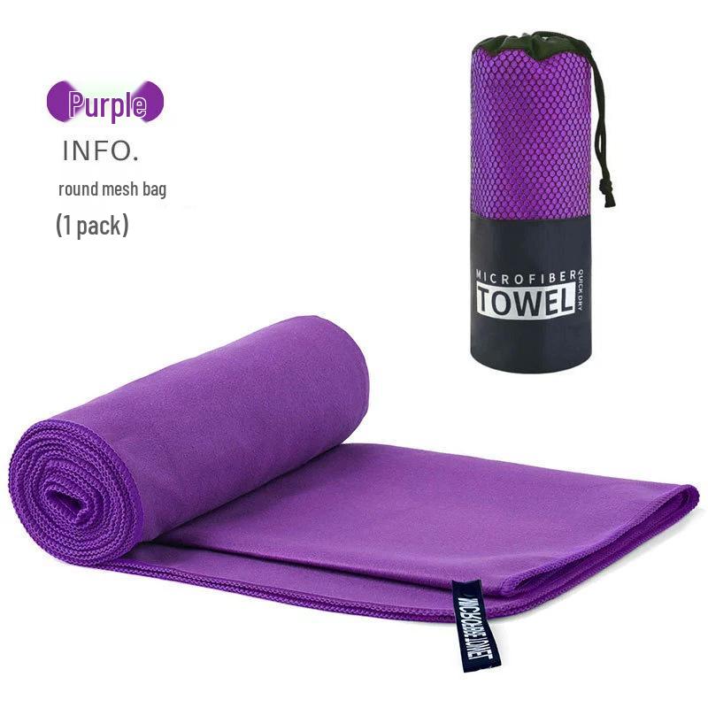 Ultra-Fine Double-Sided Quick-Dry Plush Towel - Beach, Sports & Sweat-Absorbing, Customizable with Logo