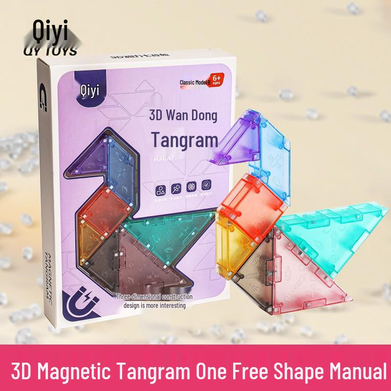 

Qiyi 3D Magnetic Tangram for Kids: Early Learning Puzzle and Brain Development Toy