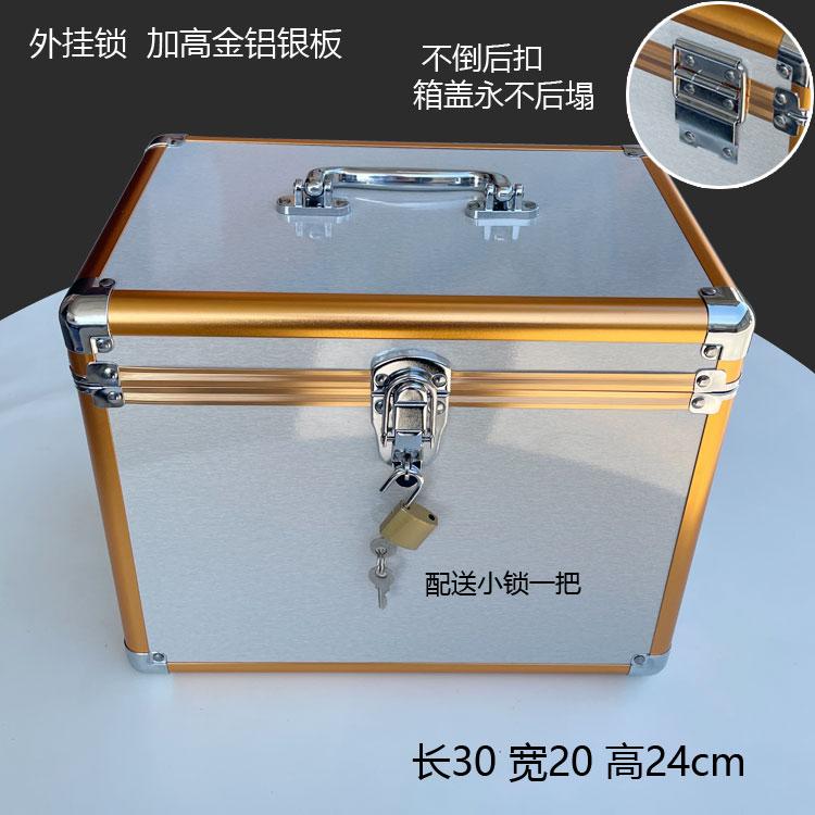 Large steel-reinforced cosmetic case with aluminum alloy frame,double-layer portable toolbox for foot bath tools