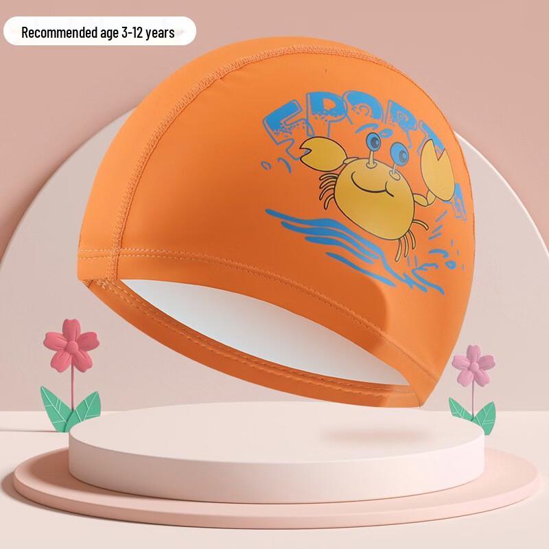 

Cartoon Comfortable Kids Swim Cap with Ear Protection