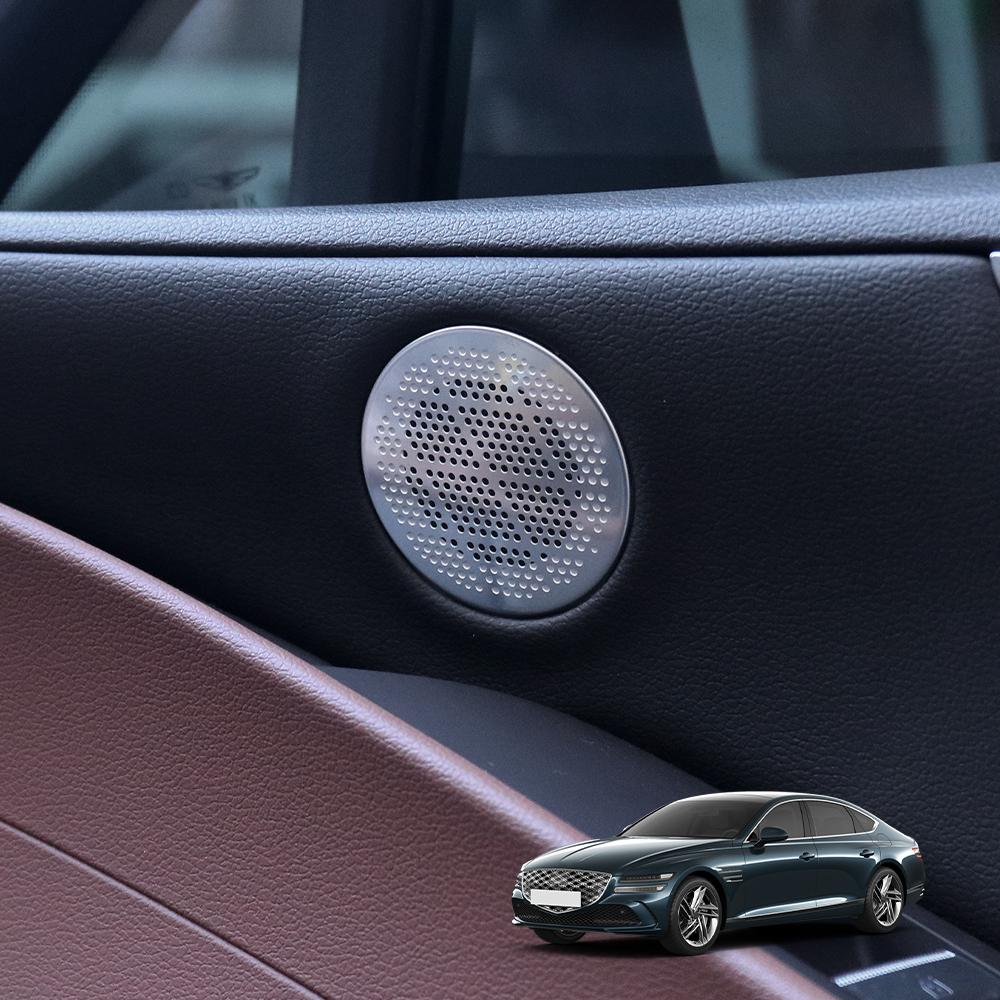 For Genesis G80 RG3 2026 2026 Silver Stainless Steel Car Door A-Pillar Speaker Decoration Cover Trim Accessories LHD/RHD
