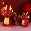 Soft Zodiac Dragon Doll Cartoon Dragon Plush Toys Gift Ornament Chinese Dragon Mascot  Home Decor