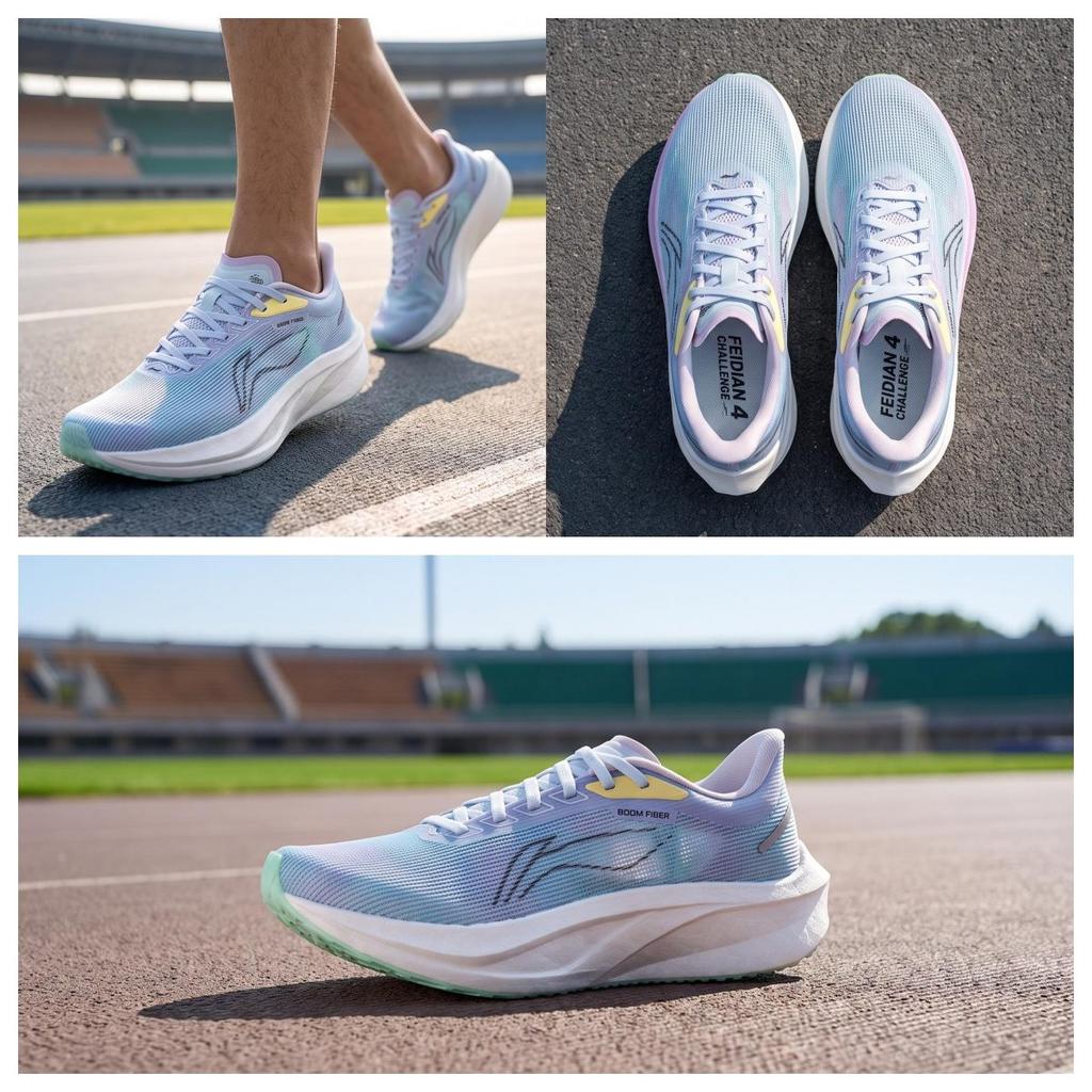 Li Ning Feidian 4 Challenger Running Shoes Men's Low Top Mist Purple/Vero Rose Purple/Fluorescent Ice Cyan ARMU005-13