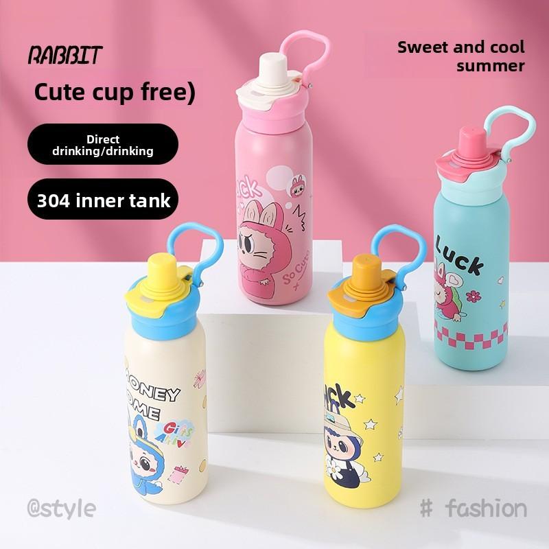 Kids Cup Insulation Straw Carrying Loop Outdoor Activities And Gifts