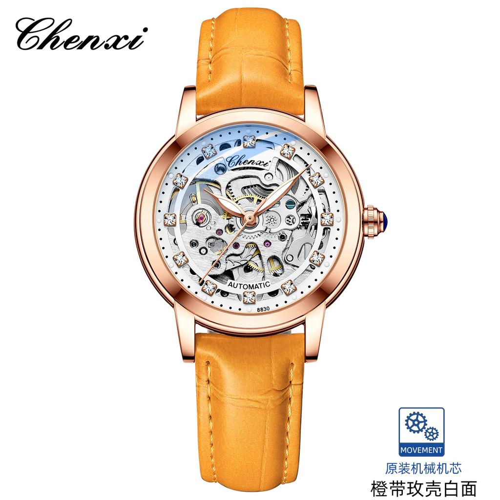 Orologio Meccanico Automatico da Polso da Donna di Lusso con Strass, Design Svuotato, Cinturino in Pelle, Alta Qualità, Moda, Business