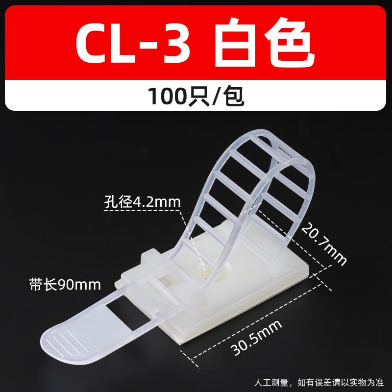 Self-Adhesive Cable Tie Mounts