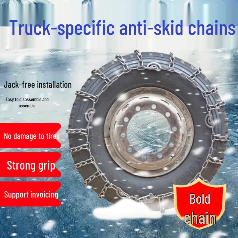 Linlei Heavy-Duty Iron Anti-Skid Snow Chain