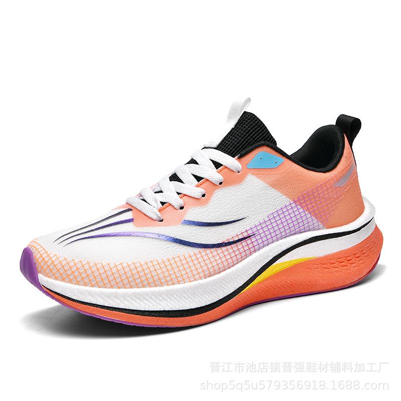 New Marathon Men's Running Shoes Mesh Soft Sole Lightweight Professional Sports Training Shoes Casual Sports Trendy Shoes