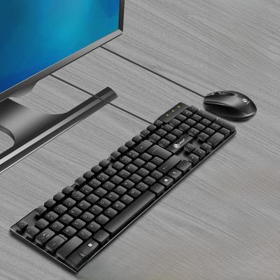 Limei T13 Wired Keyboard and Mouse Set, USB-Compatible for Desktop and Laptop Office Use.