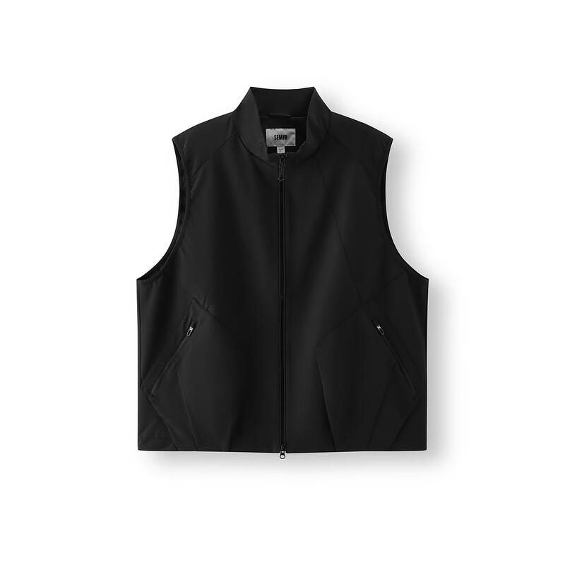 Semir Men's Water-Repellent Stand Collar Vest