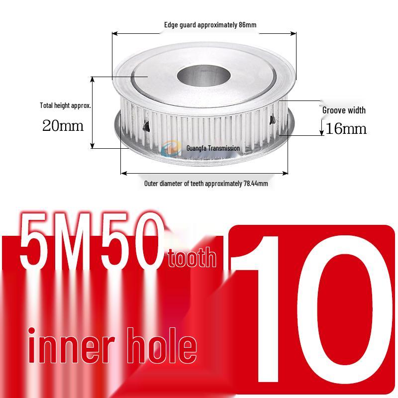 Dual-Sided Flat Timing Pulley: 5M50 Teeth, Width Options 11/16/21/27AF, Bore Size 8-30.