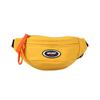 Trendy Children's Chest Bag For Boys Stylish Fashionable Sling Bag For Travel