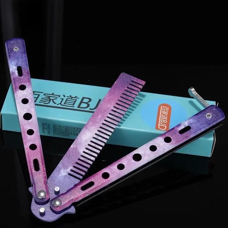 1PCS Foldable Comb Stainless Steel Butterfly Knife Comb Beard Moustache Brushe Salon Hairdressing Styling Tool