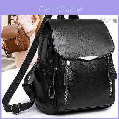 Fashionable Pu Leather Women's Backpack Large Capacity For Casual Travel