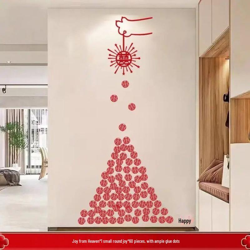 Xi Character Wedding Room Decoration Set: Bedroom and Door Stickers