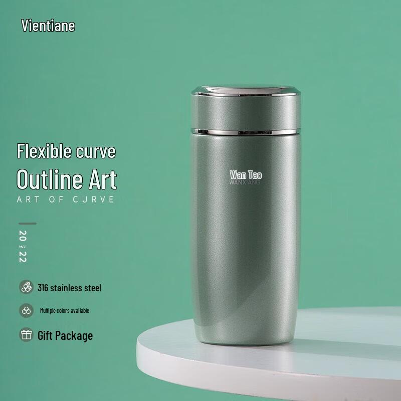 WANXIANG F83L 316 Stainless Steel Insulated Mug