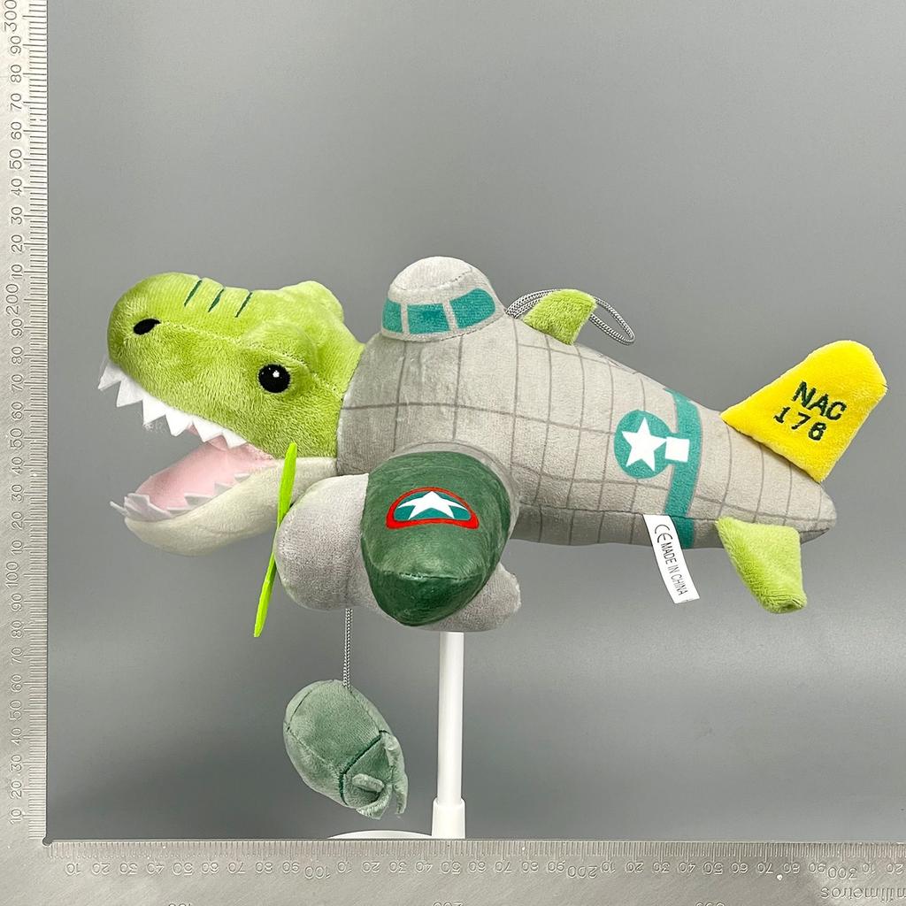 Shan Hai Jing Tungtungtung Shark Figurine Plush Toy Doll