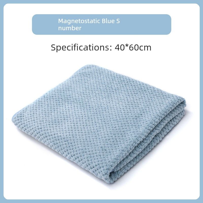 

Полотенце для купания собак Впитывающее Быстросохнущее Полотенце Большие, Средние и Маленькие Собаки Специальный Всеобъемлющий Халат из Кораллового Флиса Товары для домашних животных Pet towel [S:40*60cm suitable for kittens/dogs]]