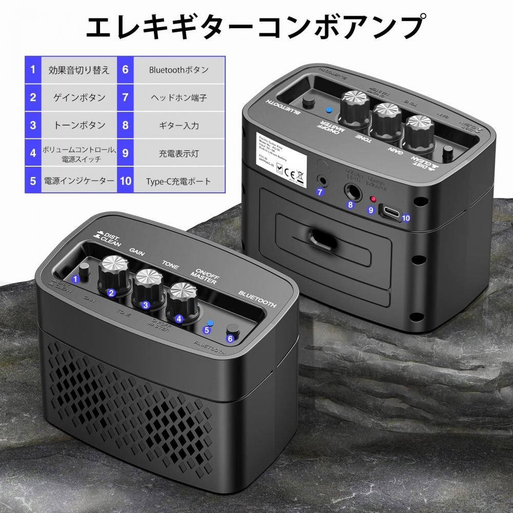 POGOLAB Mini Amplificador Guitarra 5W, Amplificadores de Guitarra Portátiles con 2 Canale, Amplificador de Bajo de Práctica Recargable, Conexión Bluetooth, Mini Amplificador para Prácticas de Guitarra POGOLAB Mini Amplificador Guitarra 5W, Amplificadores de Guitarra Portátiles con 2 Canale, Amplificador de Bajo de Práctica Recargable, Conexión Bluetooth, Mini Amplificador para Prácticas de Guitarra