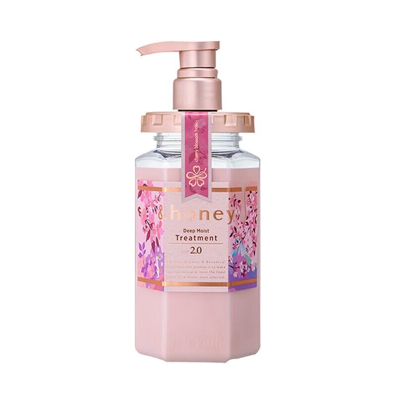 

Andie Huazi Sakura Volumizing & Moisturizing Conditioner