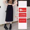 Gefalteter High-Waist A-Linien Bodycon Midi-Rock mit Schlitz für Damen 2025