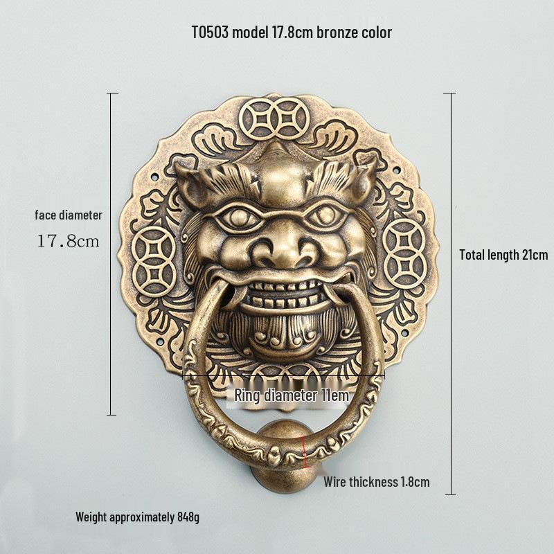 Antique Brass Lion Head Door Knocker & Pull Handle for French Doors