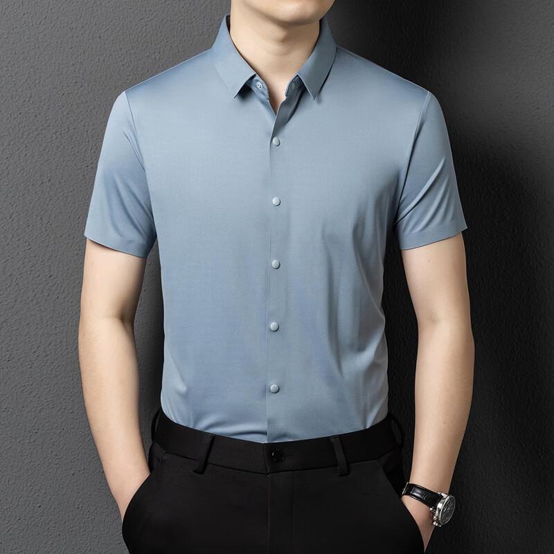 Camicia Casual da Uomo a Maniche Corte Yiliteng