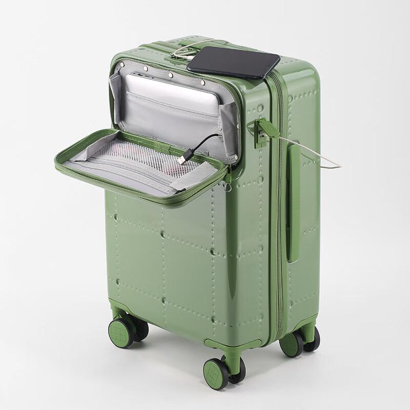 LETOO 20-inch Front-Opening Hardside Carry-On Suitcase