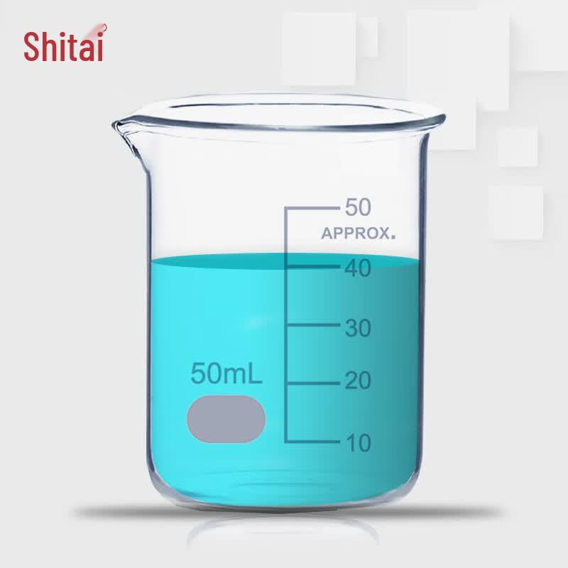 Shitai Graduated Low Form Borosilicate Glass Beaker