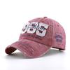 Vintage Dad Hat With Embroidery Letter 1985 Snapback Baseball Cap Men Outdoor Breathable Sport Casual Visor Cap Women Adjustable