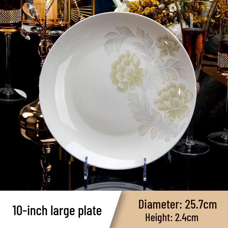 ZISIZ Jingdezhen Ceramic Dinnerware Set
