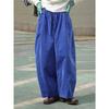 Autumn Winter Korean-style Simple Stretchy Casual Pants Loose Elastic Waist Wide-leg Pants For Women