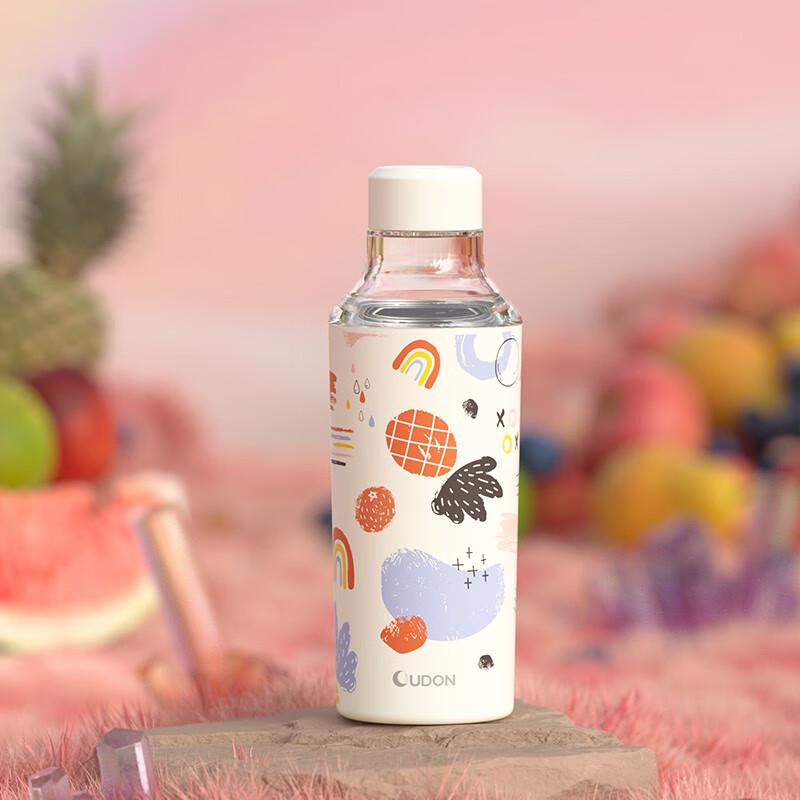 

OUDON Portable Cold Brew Travel Mug