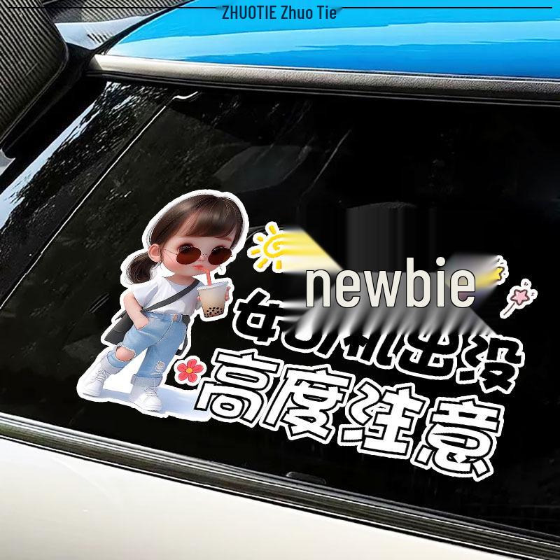New Female Driver Alert: High Attention Personality Warning Rear Windshield Sticker