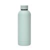 Zhuchuang Jingpin Double-Wall Insulated Mug