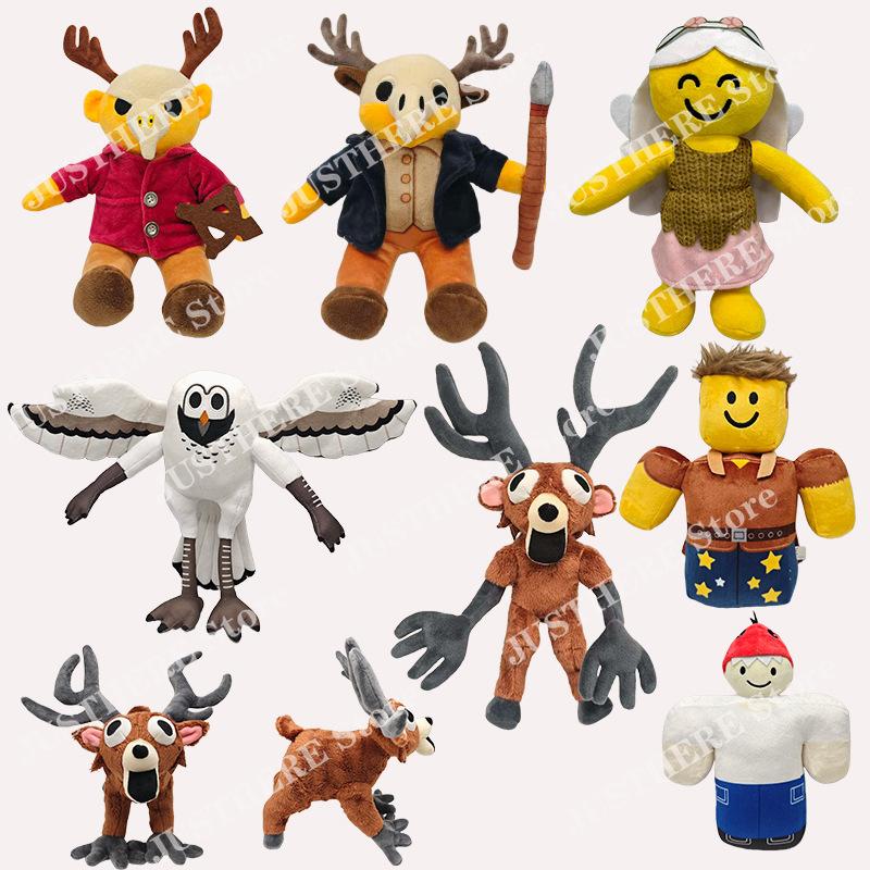 25cm 99 Nights In The Forest Plush Toys Game Brown Haired Man Black Cothed Elk Deer Stuffed Doll Plushie Pillow Christmas Gifts