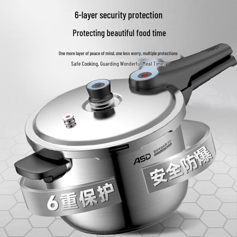 Aishida YC1822 22cm 304 Stainless Steel Pressure Cooker