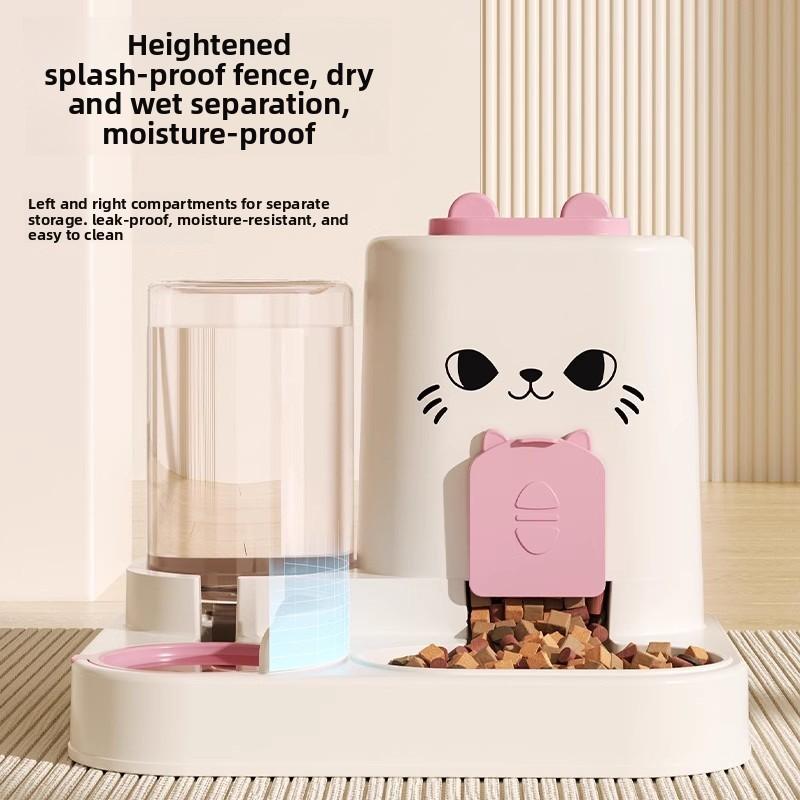 Cat Face Feeding Device, Water and Dry Food Combined Feeder, Feeding Bowl, Wet and Dry Separation Dog Bowl, Cat Bowl, Storage Food Bowl