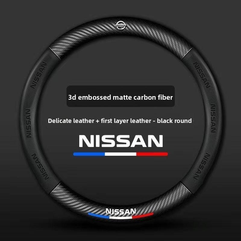 Nissan steering wheel cover with new Xuan Yi Tian Lai Qi Jun Xiao Ke Qi Da Lou Lan Niao Sunshine genuine leather handle